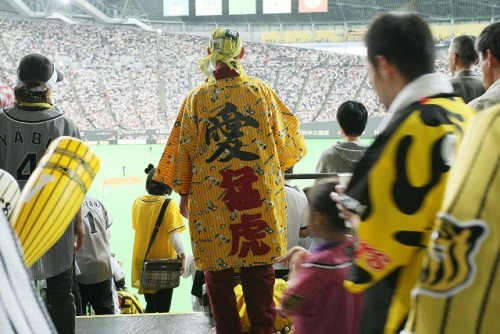 がんばれファイターズ　タイガースに連敗！