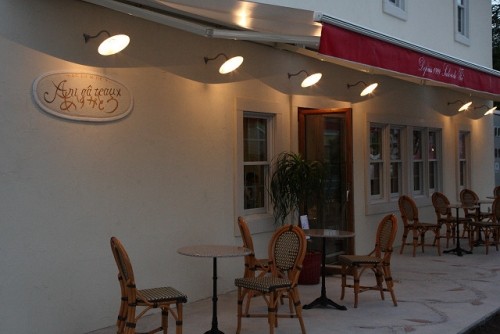 パティスリーありがとうさんＯＰＥＮ！