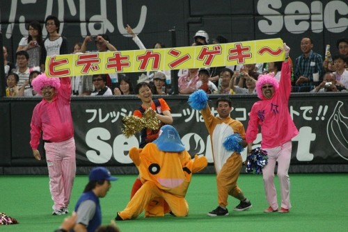 がんばれファイターズ　ヒデキカンゲキ～！