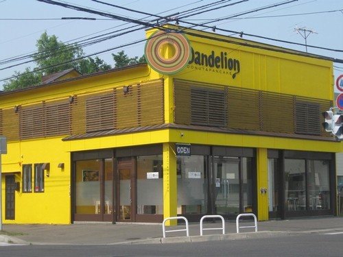 ダンデライオンドーナツ＆パンケーキ　本日ＯＰＥＮ！