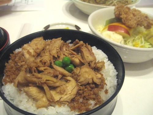 鶏の伊藤で鶏めし