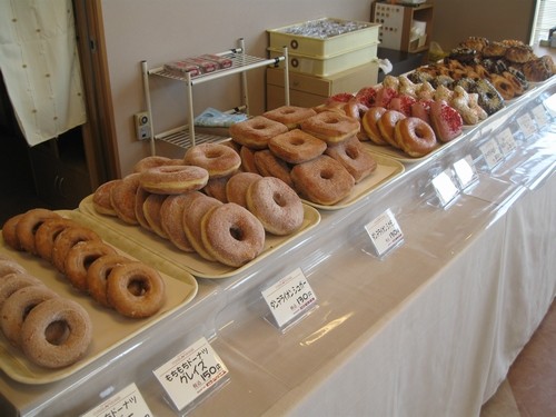 Donut&Sweet TussieMussie OPEN