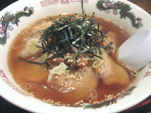 スープ豚丼(味楽瑠亭)