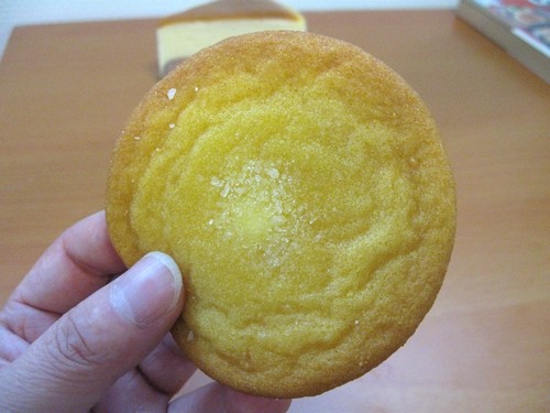 北生しっとりサブレー サブろう