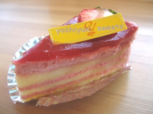 苺のムース(更別・お菓子のニシヤマ)