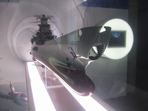 SPACE BATTLE SHIP YAMATO