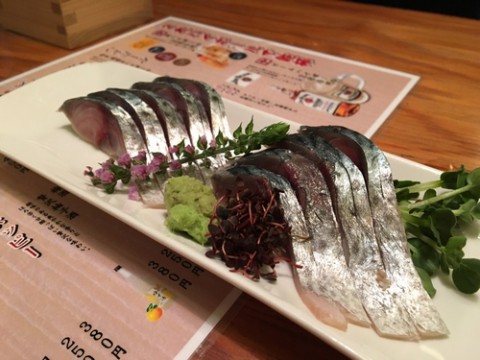 立ち飲み居酒屋 ますらお(門前仲町)