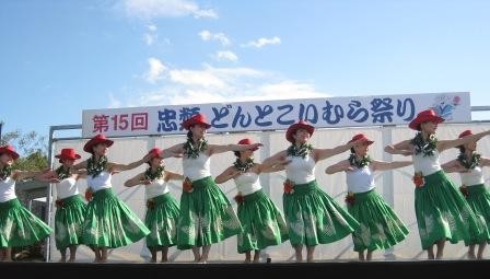 第15回　忠類　どんとこいむら祭り