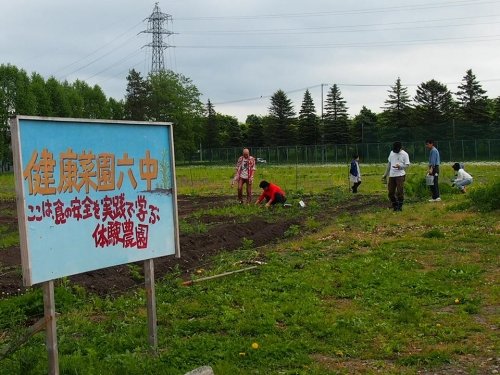 本日は健康菜園六中7月講座です♪