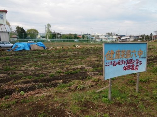 3年目です！自然栽培を学ぶ