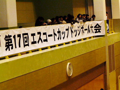 あなどれない、ドッジボール!