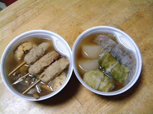 暑いけど、おでん。