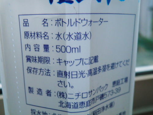 絶対に買うことは無いと思っていたのに・・・