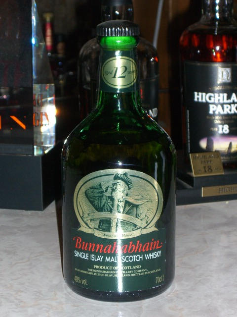 「ブナハーブン編」です!