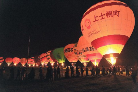 第42回北海道バルーンフェスティバル