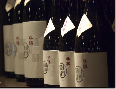 酒蔵にて。。(その弐)