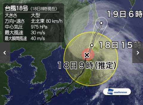 台風接近中!!!こんな日は快晴堂♪♪