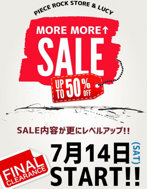 MORE SALE  開催しますーーー!!