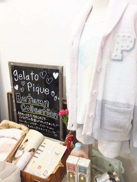 gelato pique ♡