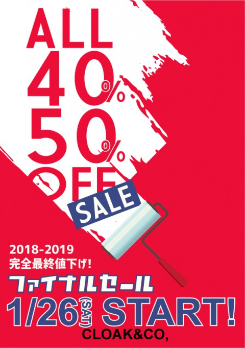 明日から40～50%OFF!!!