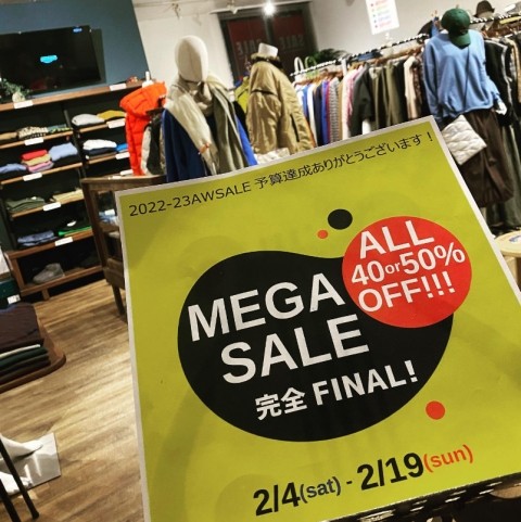 驚異的!40-50%OFFセールをお見逃しなく!