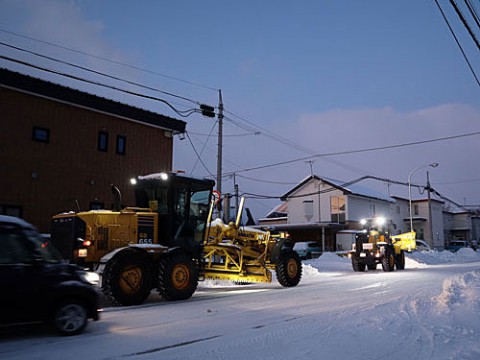 除雪作業と造形