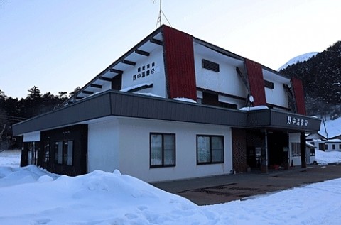 山の宿・野中温泉