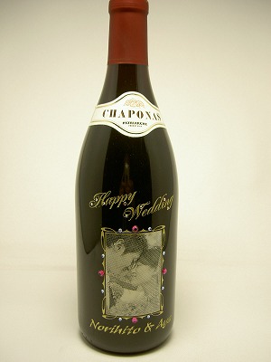 最近人気のボトルエッチング