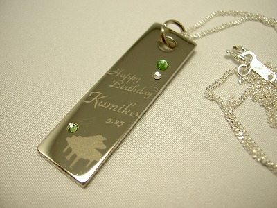 プレ－トのネックレス