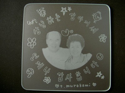 使い心地バツグン！ガラスのマウスパット