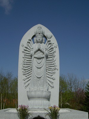 ひとりさん観音像に会ってきました