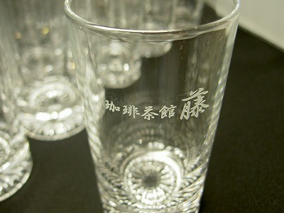 本日オープンのお店で…