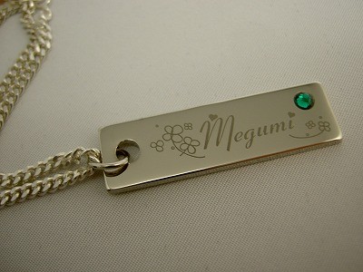 オリジナルプレートに名入れ