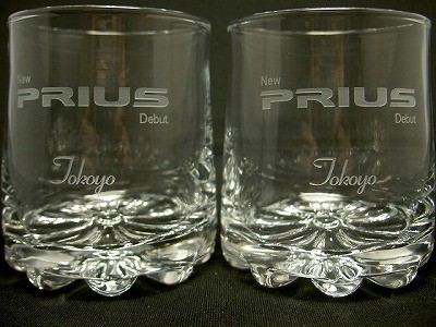 ニュープリウスご成約の記念品