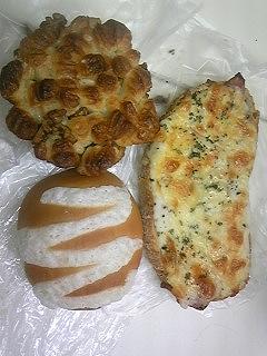 スムールついにＧｅｔ♪