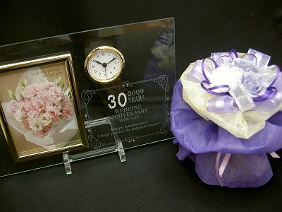 ご両親へ結婚３０周年記念のプレゼント