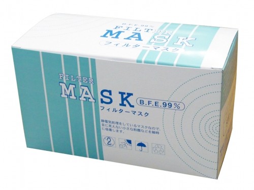 在庫残りわずか、販促品用マスク販売してます！