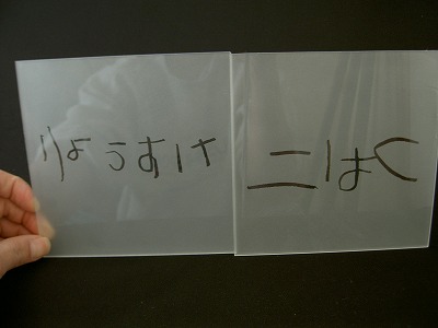 かわり種のご依頼♪