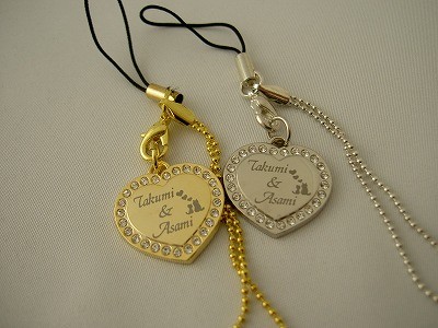 chai読者プレゼント♪