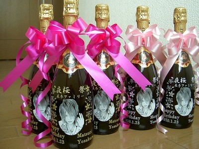 バースディイベント用オリシャン