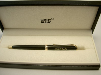 名入れギフトは特別な贈り物♪