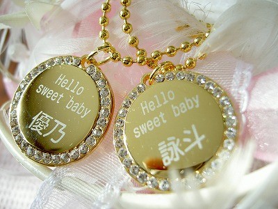 お子様の誕生記念に♪