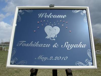 ミラーウエルカムボード♪