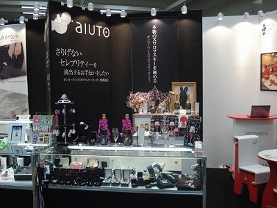 ２０１０　ギフトショー　大阪　デビュー♪