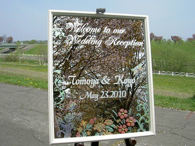 ウエルカムボード♪