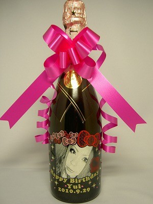 バースディオリシャン♪