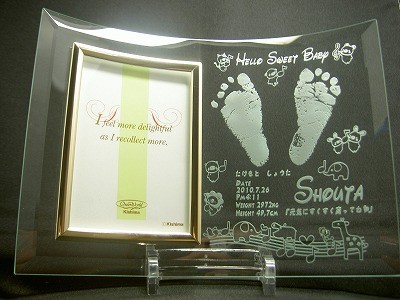 ハロー！スイート　ベイビー♪