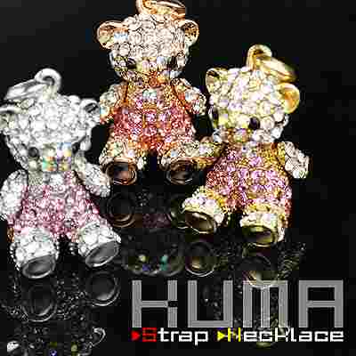 第一弾ゲリラセール開催♪