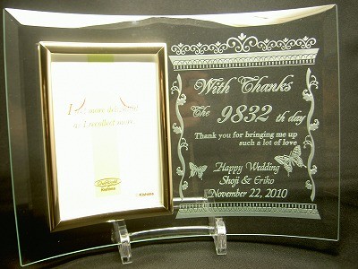 ご両親への感謝状♪