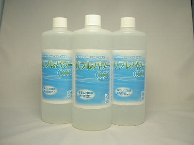 冬の環境衛生対策に大活躍♪